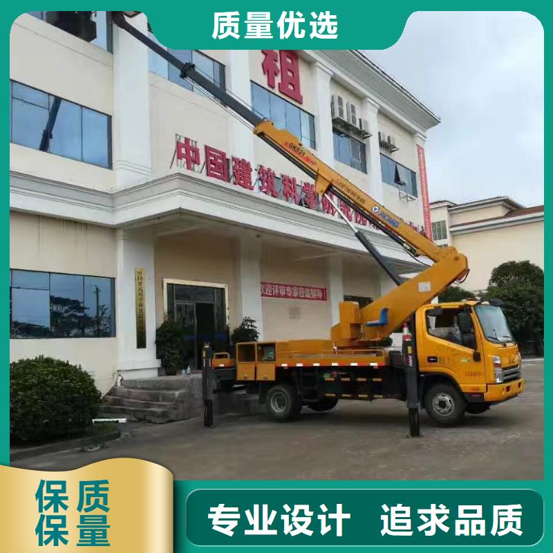 高空车出租升降机出租厂家实力大
