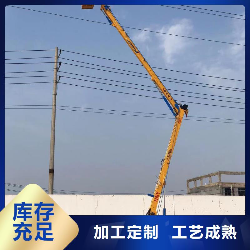 高空车出租-高空车租赁批发供应