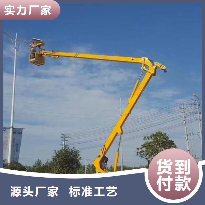 高空车出租-高空车租赁批发供应