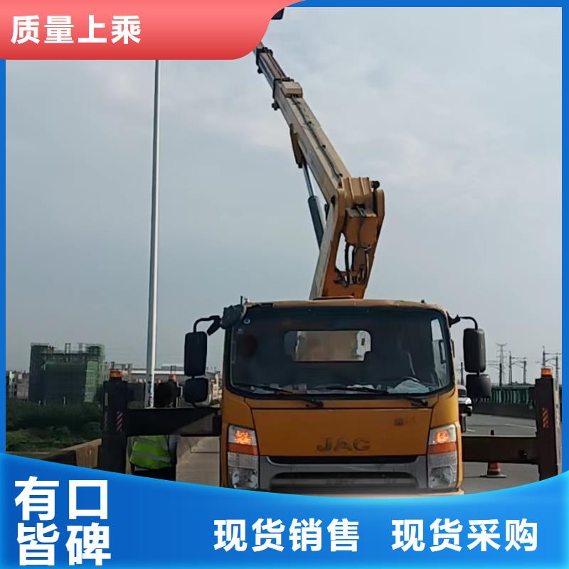高空车出租-高空车租赁批发供应