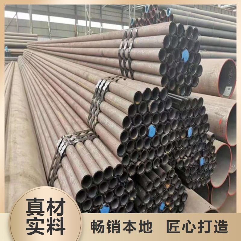 无缝钢管【35Crmo合金钢管】甄选好厂家