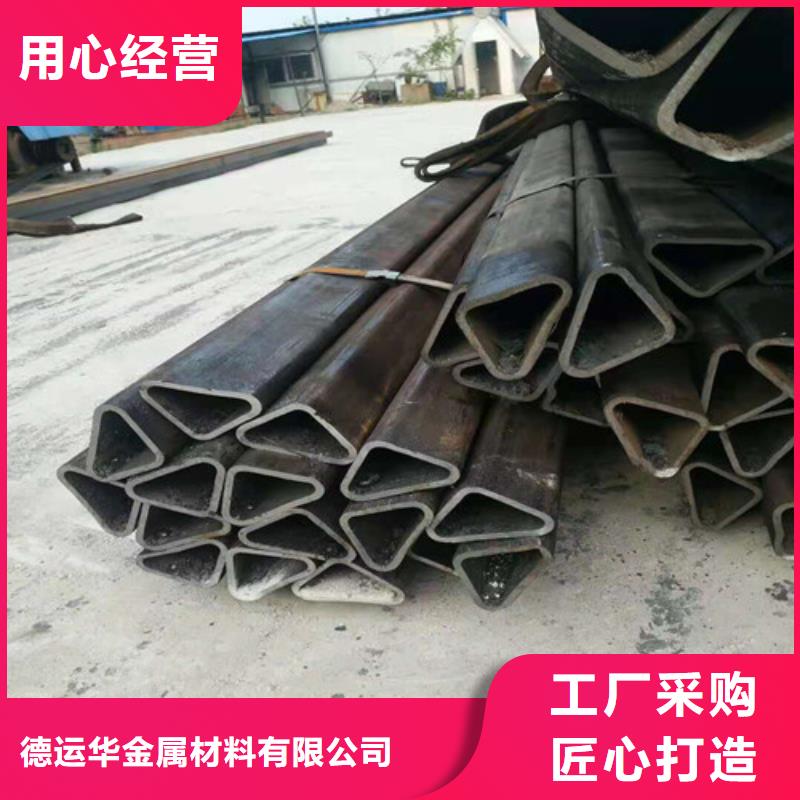 无缝钢管【35Crmo合金钢管】甄选好厂家