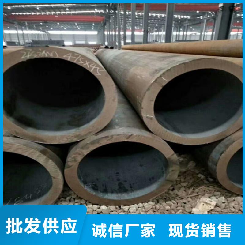 无缝钢管【35Crmo合金钢管】甄选好厂家