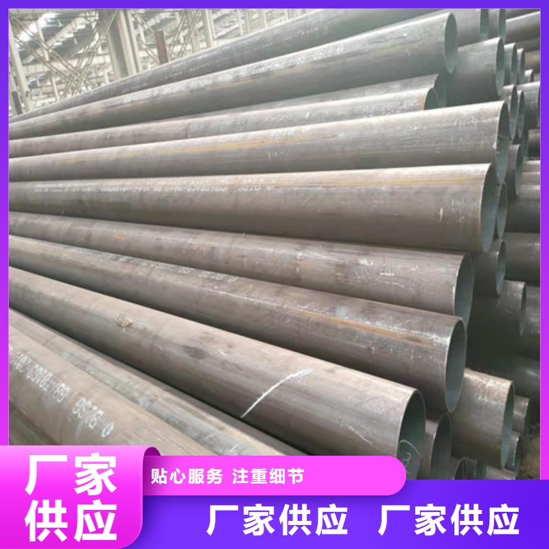 无缝钢管的图文介绍