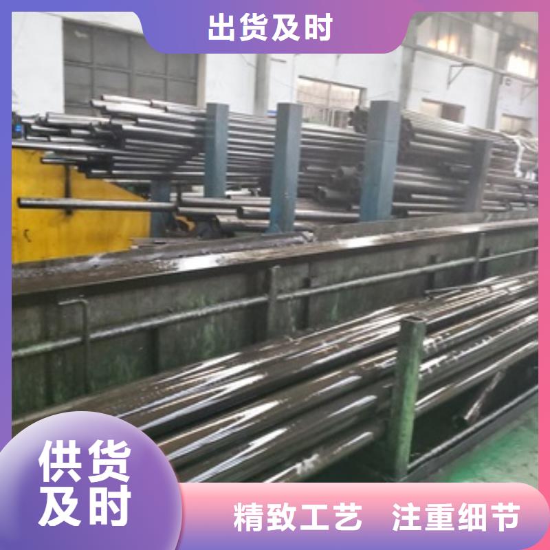 精密管认准大品牌厂家