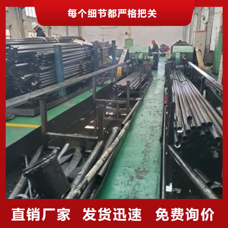 精密管认准大品牌厂家