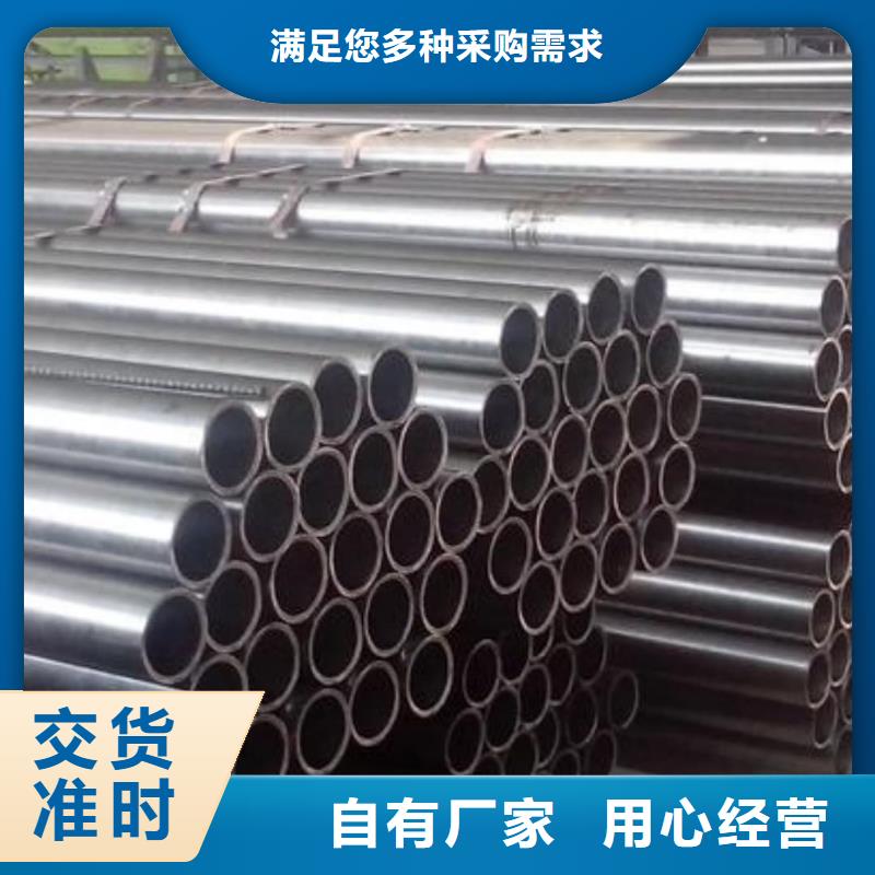 不锈钢管精选厂家好货