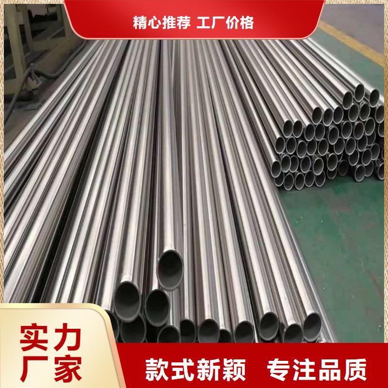 不锈钢管生产厂家