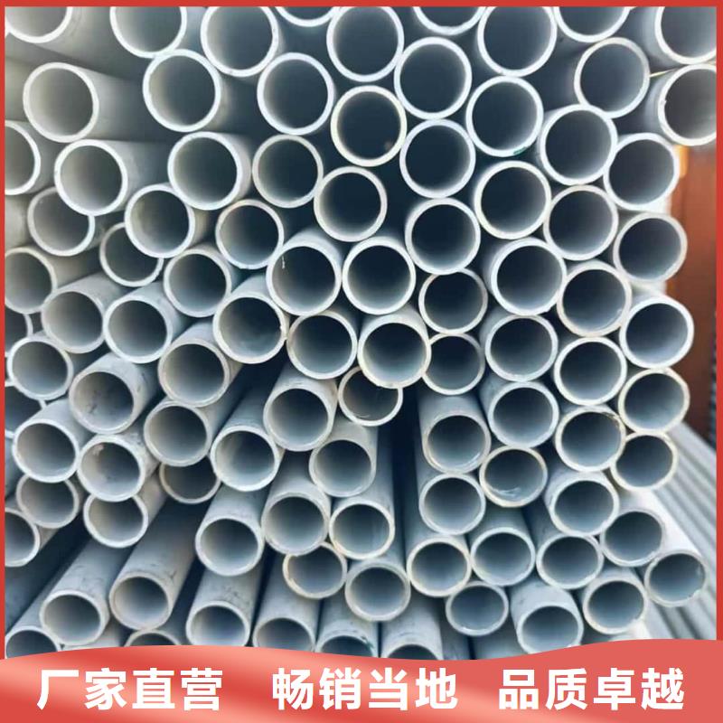 不锈钢管厂家拥有先进的设备