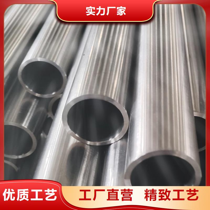 不锈钢管款式多样