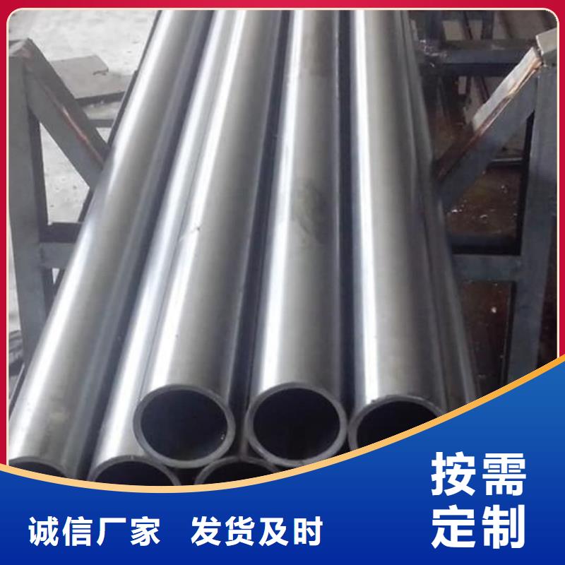 精密管15crmog高压合金管精益求精