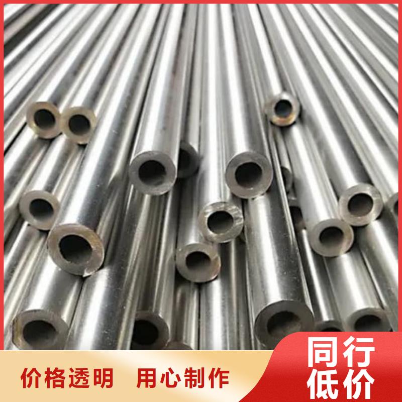 精密管细节严格凸显品质