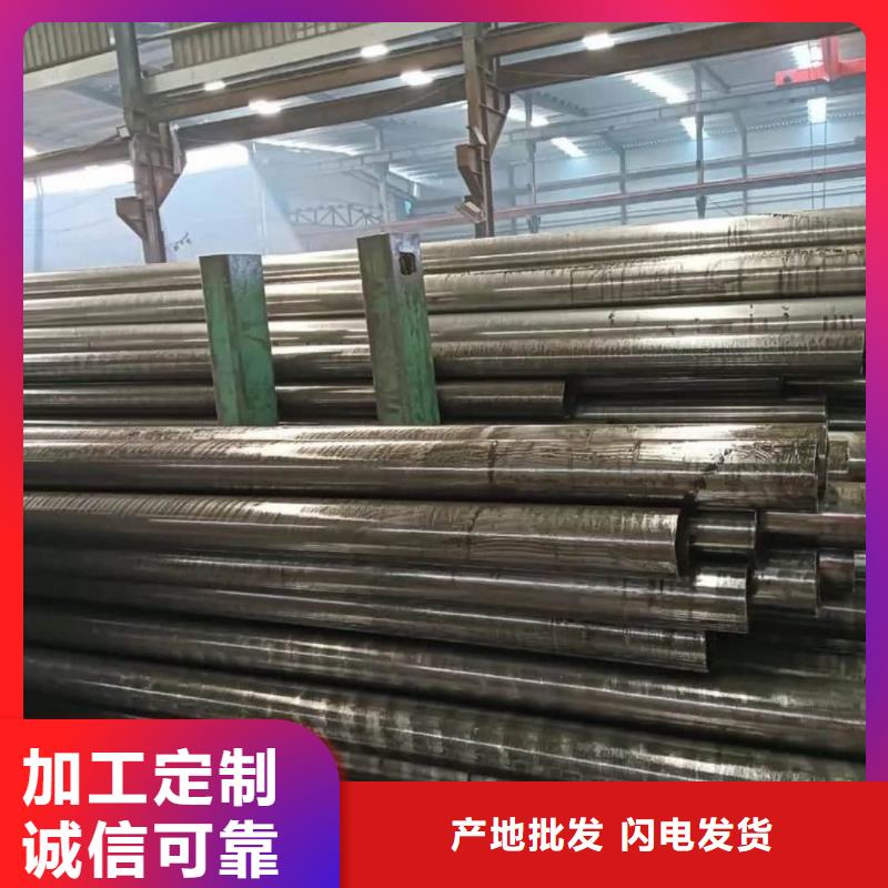 精密管细节严格凸显品质