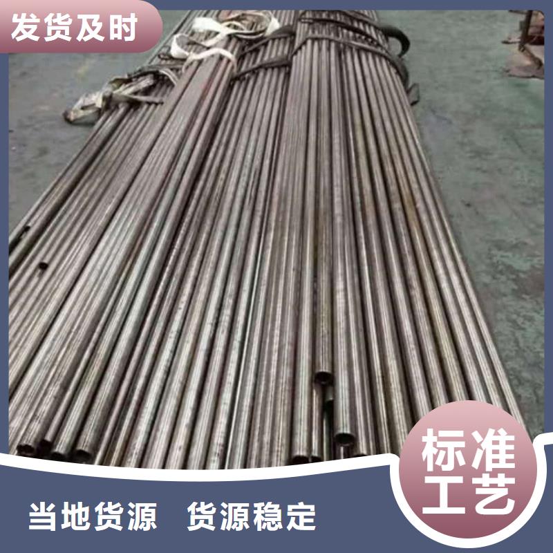 精密管15crmog高压合金管精益求精