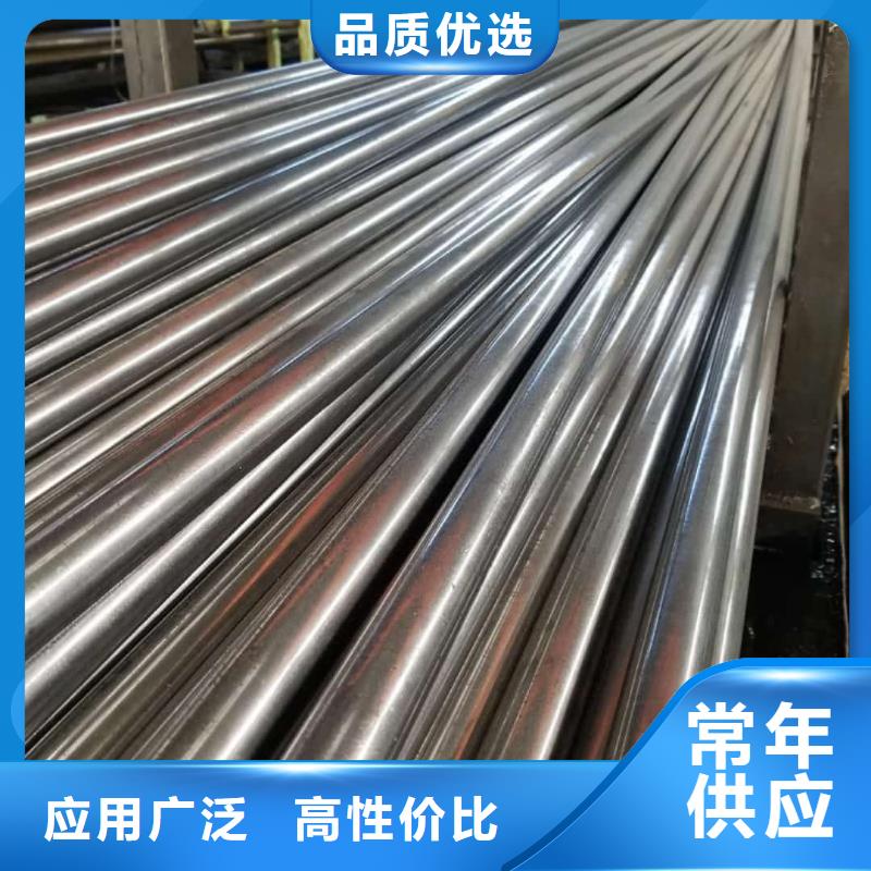 精密管专注生产制造多年