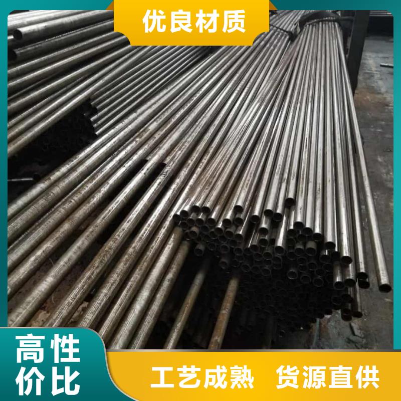 精密管使用寿命长久