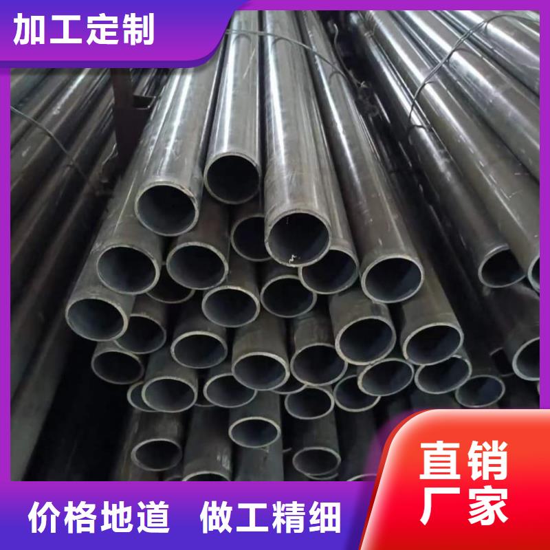 精密管产品优良