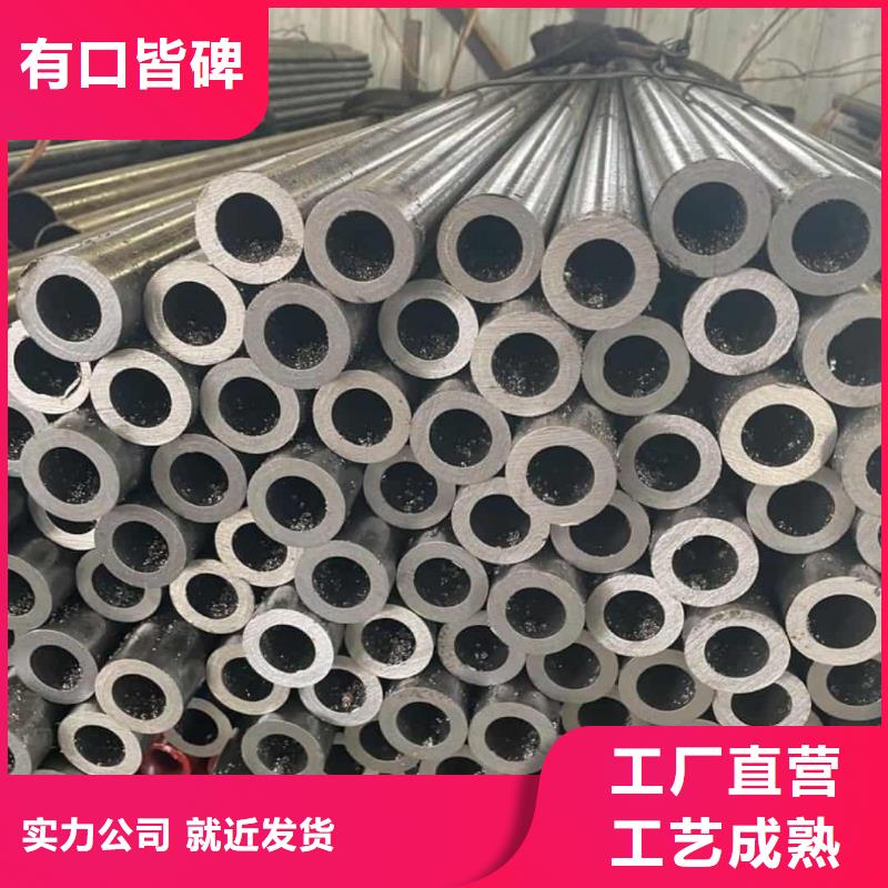 精密管多种规格可选