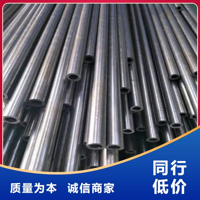 精密管专注生产制造多年