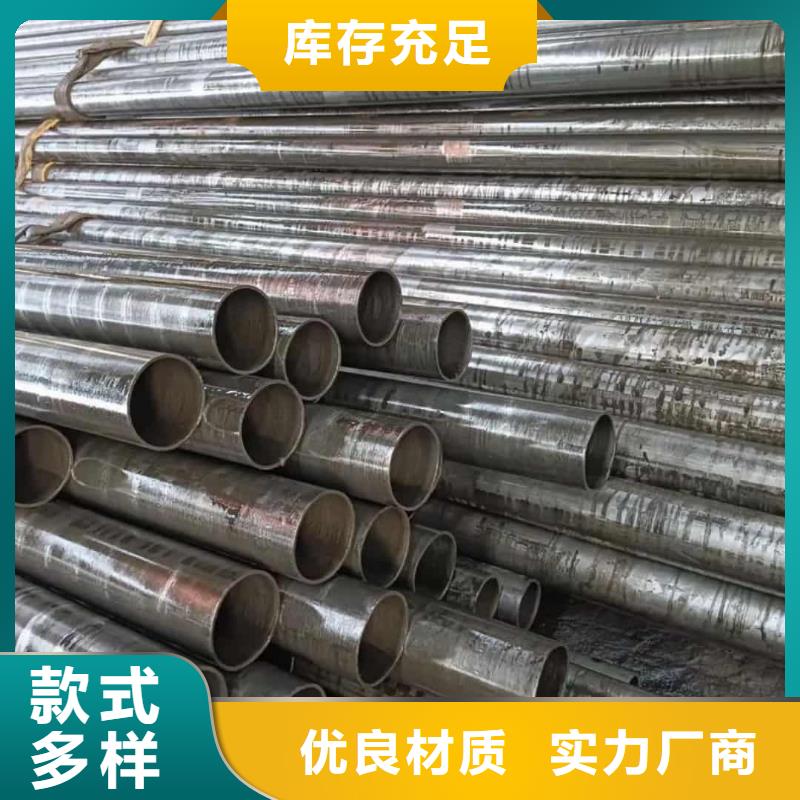 精密管15crmog高压合金管精益求精