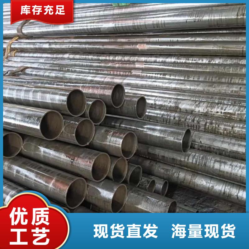  精密管从源头保证品质