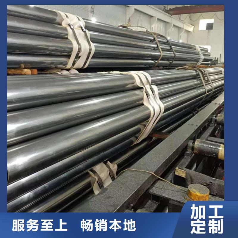 精密管专注生产制造多年