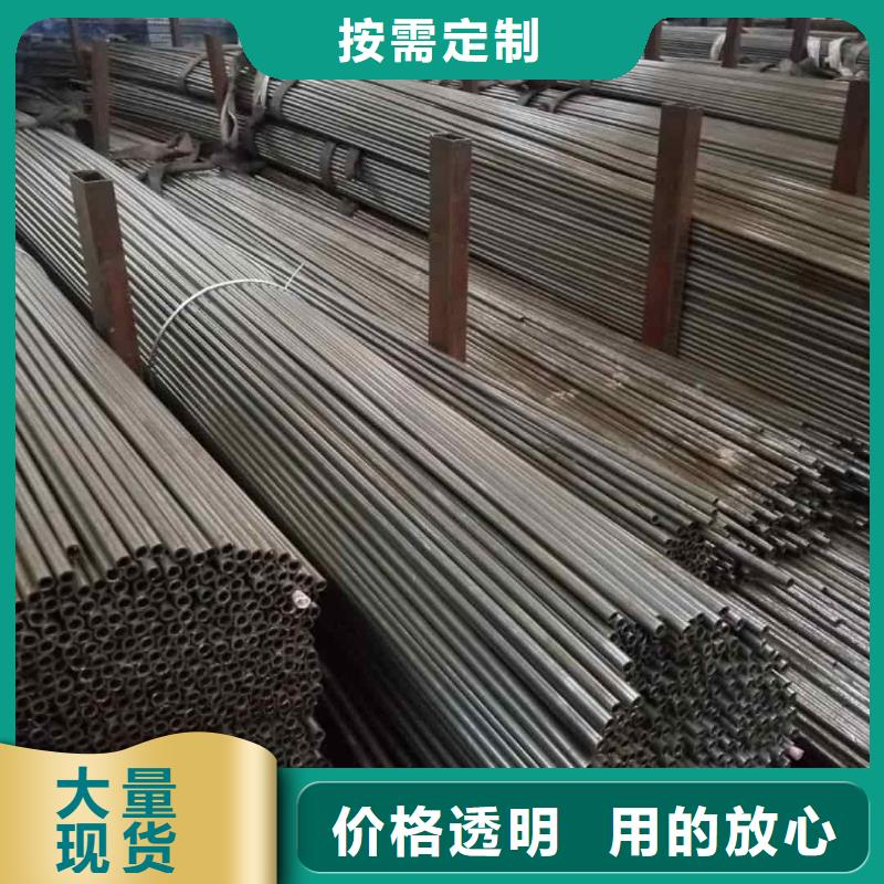 精密管快捷物流