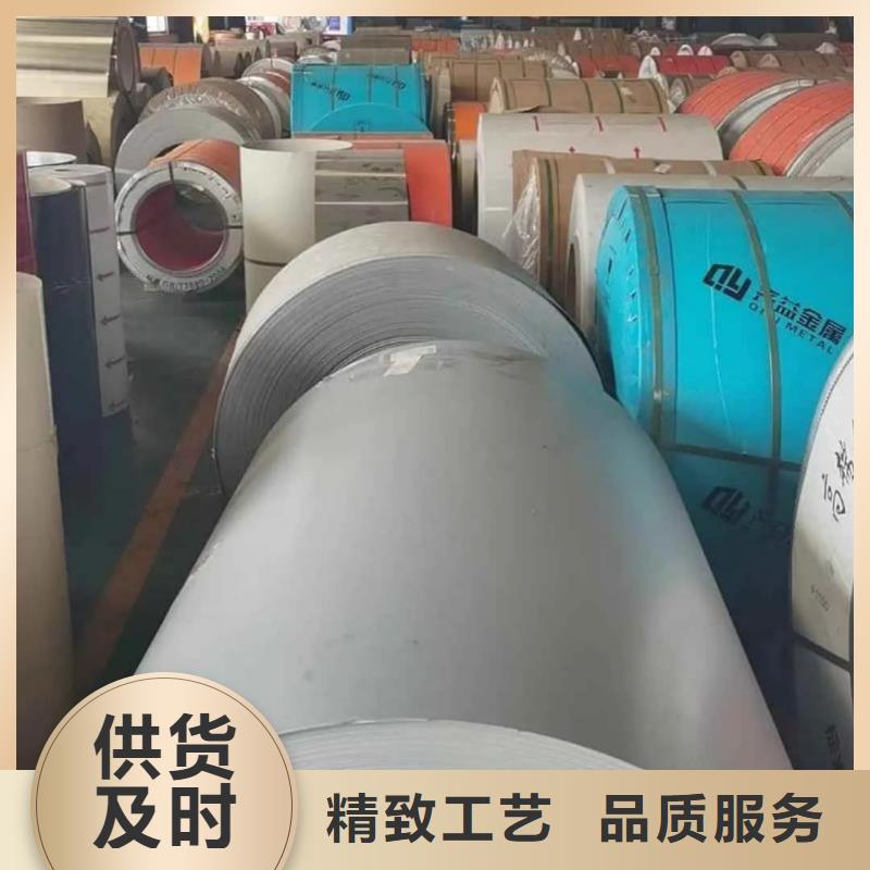 不锈钢板款式多样