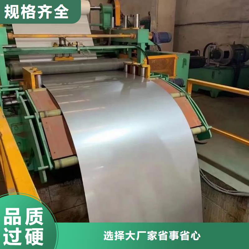 不锈钢板符合行业标准