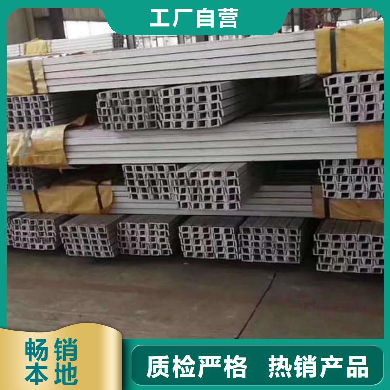 Q235B槽钢-可寄样品