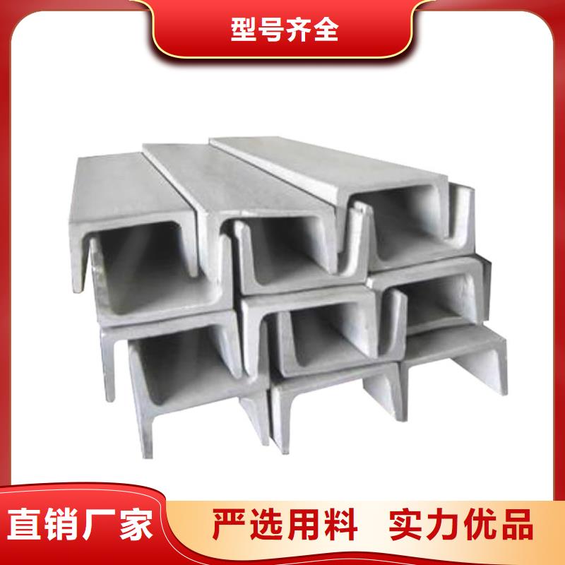 Q235B槽钢-可寄样品