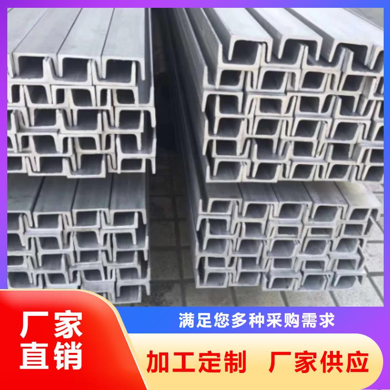 不锈钢角钢16Mn精密钢管货源报价