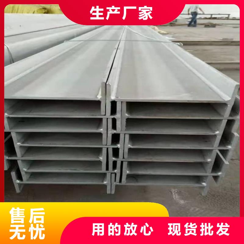 不锈钢角钢16Mn精密钢管货源报价