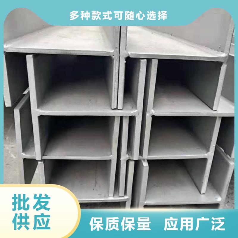 不锈钢角钢Q345B无缝钢管按需定制真材实料