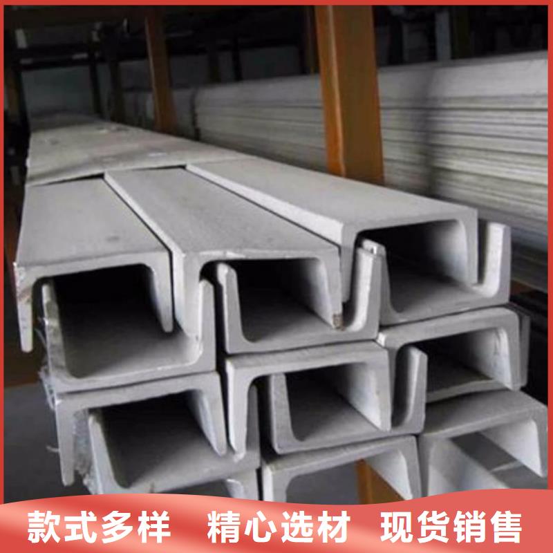 不锈钢角钢16Mn精密钢管货源报价