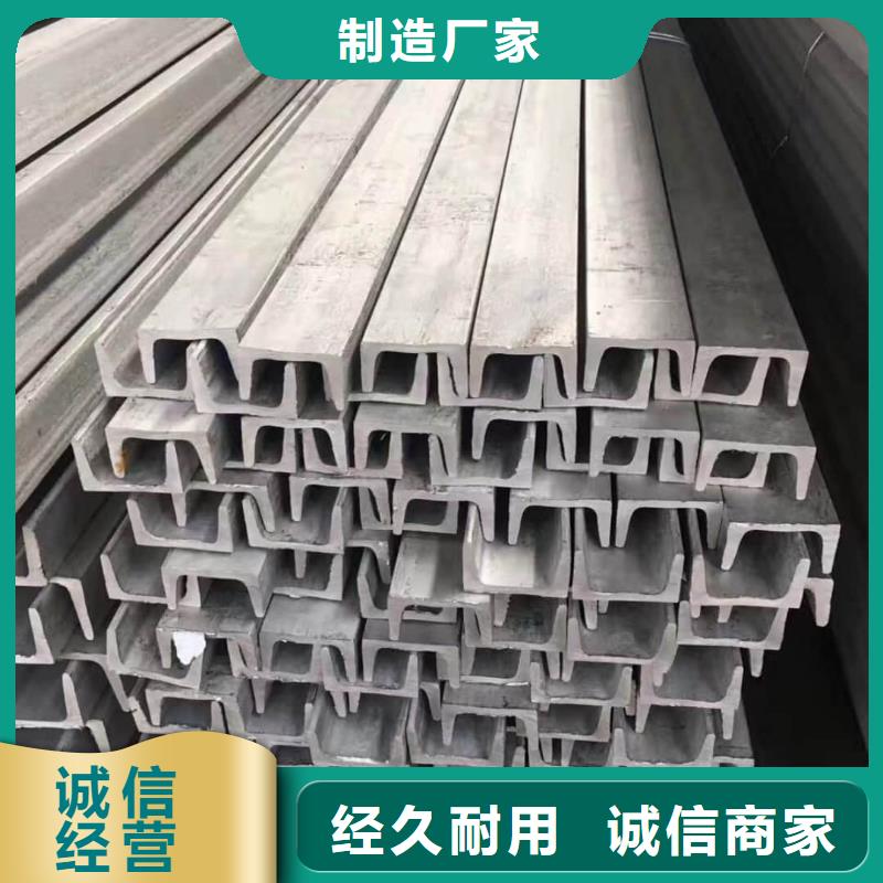 不锈钢角钢16Mn精密钢管货源报价