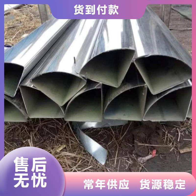 异型管多种工艺