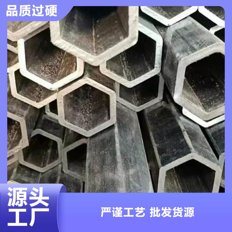 异型管专注细节更放心