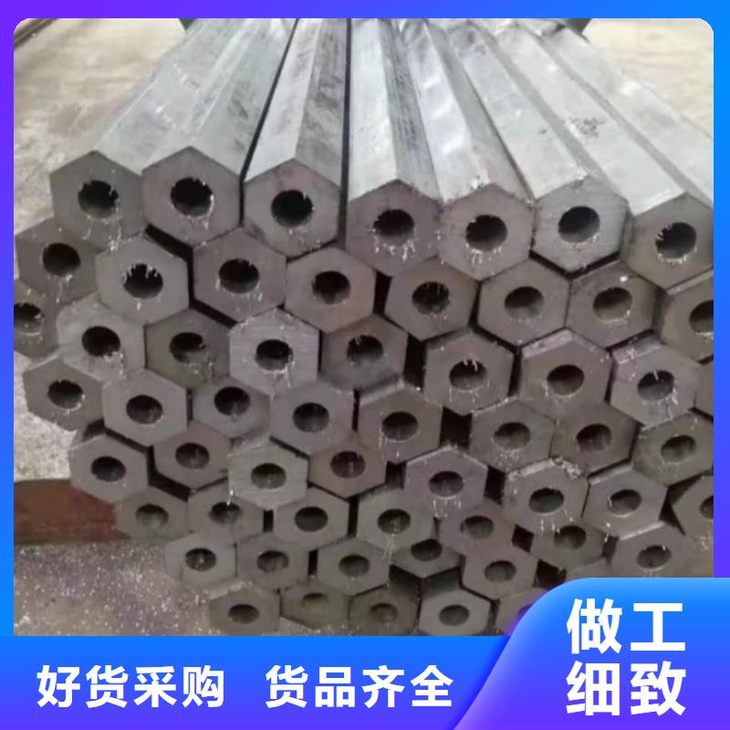 异型管品质商家