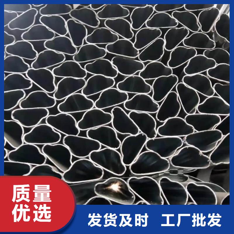 异型管工厂认证