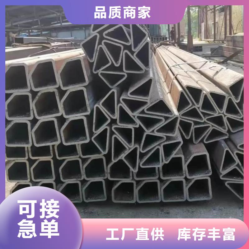 异型管精工制作