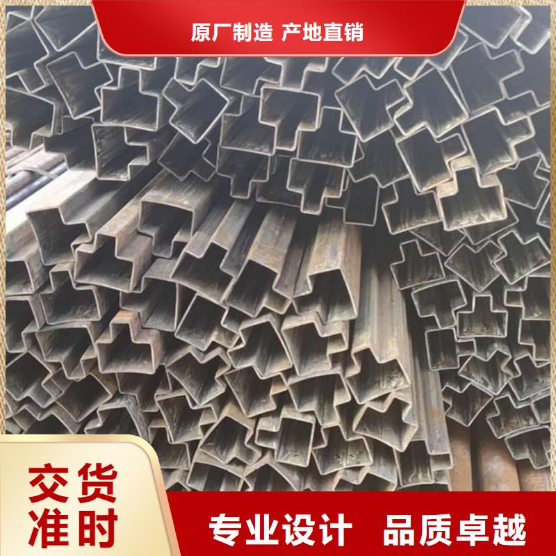 异型管多种工艺