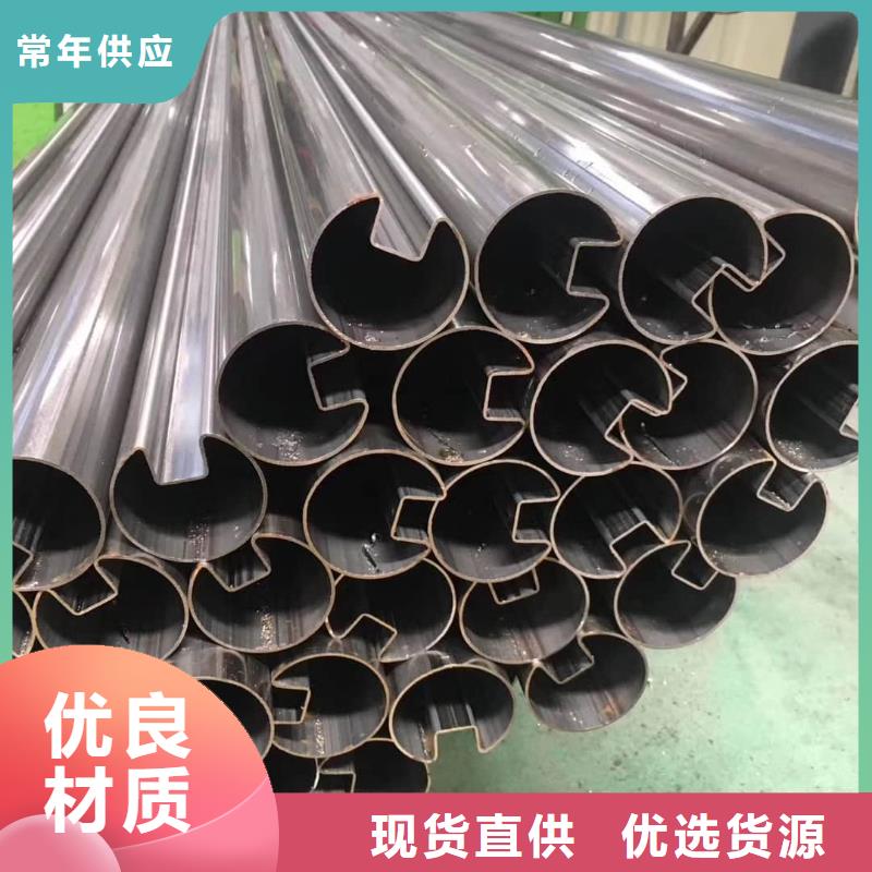  异型管工厂批发