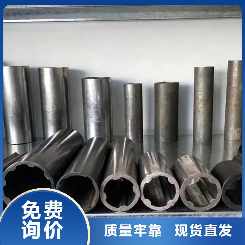 异型管【15crmog高压合金管】精挑细选好货