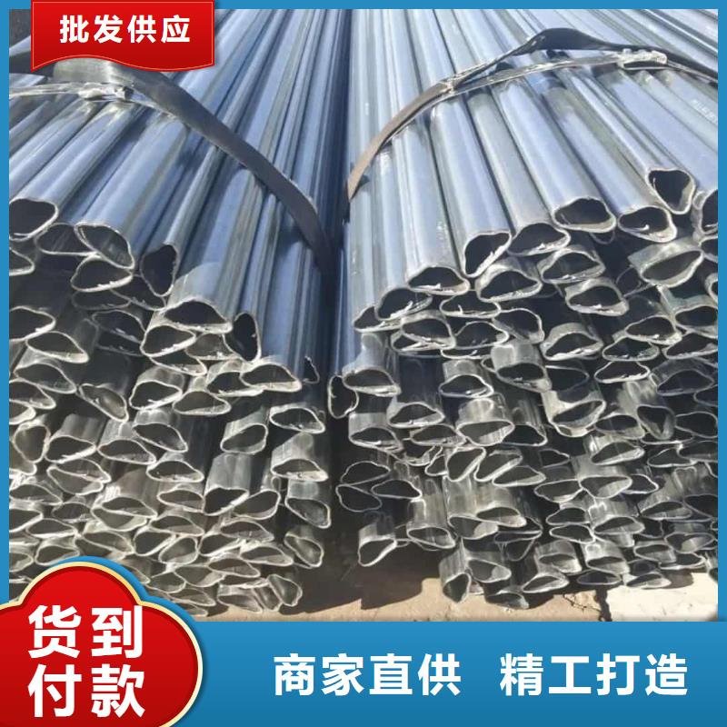 异型管精密冷压无缝钢管支持大小批量采购