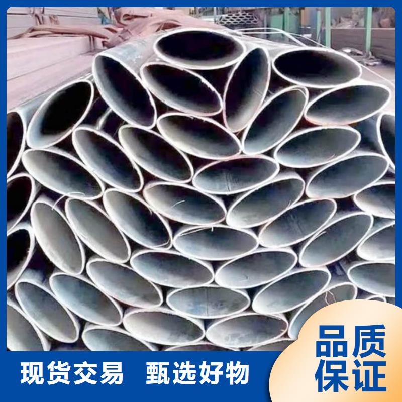 异型管工厂认证