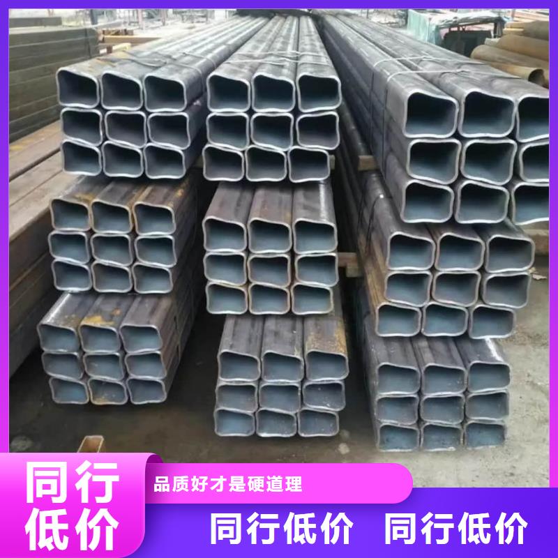  异型管一站式采购方便省心