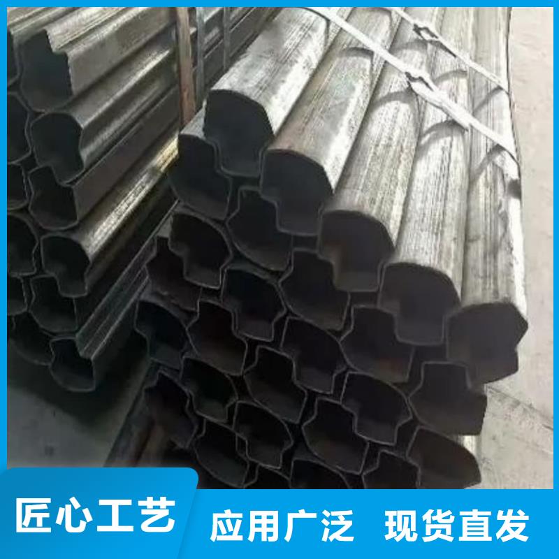异型管厂家大量现货