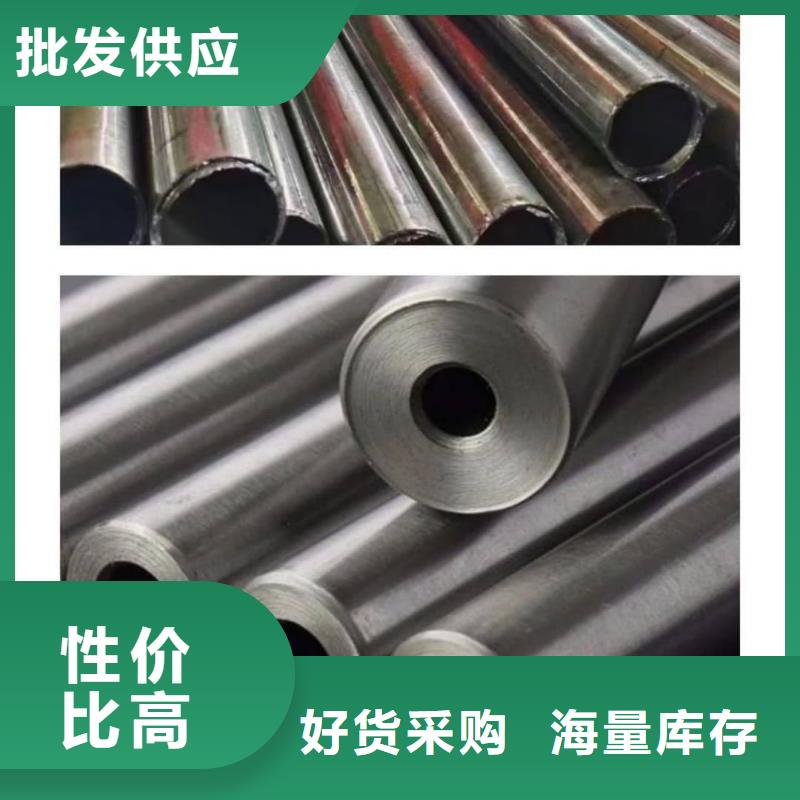 异型管多种工艺