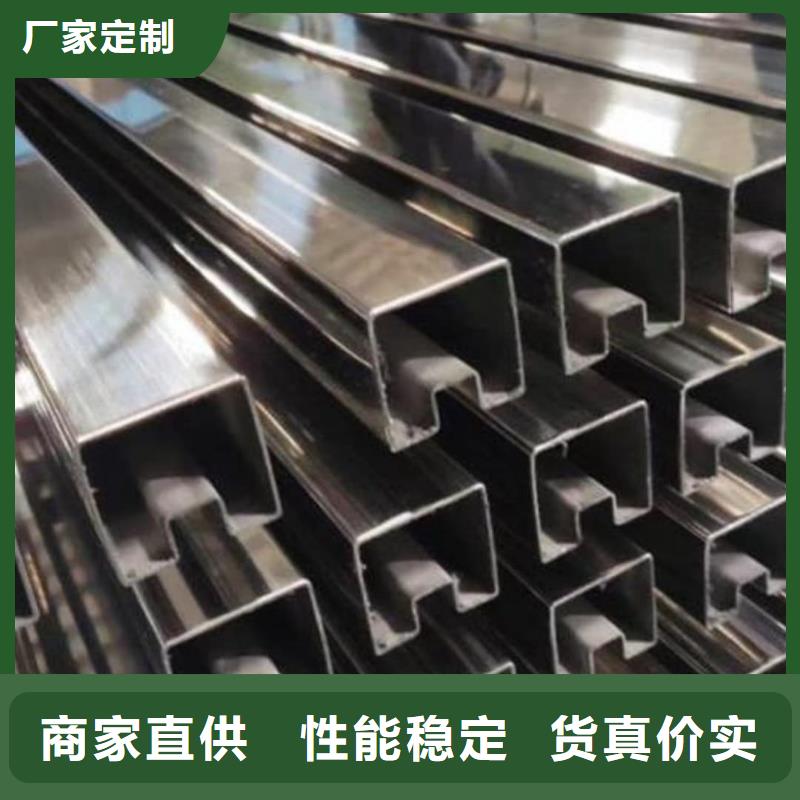 异型管多种工艺